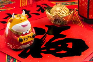Lunar New Year celebrations set to begin